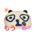 nanda zoo cookies 一言（個別スタンプ：1）
