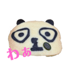 nanda zoo cookies 一言（個別スタンプ：2）