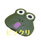 nanda zoo cookies 一言（個別スタンプ：3）