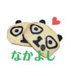nanda zoo cookies 一言（個別スタンプ：4）