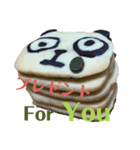 nanda zoo cookies 一言（個別スタンプ：8）