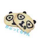nanda zoo cookies 笑笑（個別スタンプ：1）