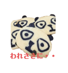 nanda zoo cookies 笑笑（個別スタンプ：2）