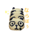 nanda zoo cookies 笑笑（個別スタンプ：3）
