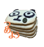 nanda zoo cookies 笑笑（個別スタンプ：4）