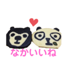 nanda zoo cookies 笑笑（個別スタンプ：7）