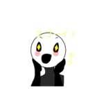 オリ棒スタンプ！（個別スタンプ：7）