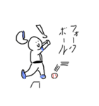 真・この気持ちをあなたに伝えたい（個別スタンプ：19）