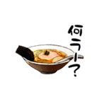 メンヘラーメン（個別スタンプ：3）