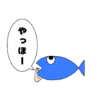 後々有名になるさかな（個別スタンプ：24）