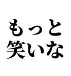 美人なら許されるスタンプ【ブスも可】（個別スタンプ：10）