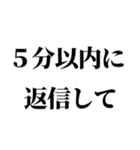 美人なら許されるスタンプ【ブスも可】（個別スタンプ：13）