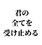 美人なら許されるスタンプ【ブスも可】（個別スタンプ：21）