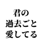 美人なら許されるスタンプ【ブスも可】（個別スタンプ：22）