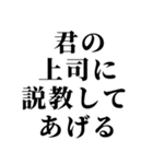 美人なら許されるスタンプ【ブスも可】（個別スタンプ：25）