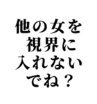 美人なら許されるスタンプ【ブスも可】（個別スタンプ：30）