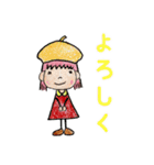 帽子のアンちゃん！（個別スタンプ：2）