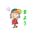 帽子のアンちゃん！（個別スタンプ：12）