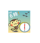 もんじろうの時間スタンプ（個別スタンプ：21）