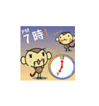 もんじろうの時間スタンプ（個別スタンプ：22）