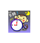 もんじろうの時間スタンプ（個別スタンプ：24）