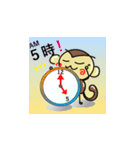 もんじろうの時間スタンプ（個別スタンプ：32）