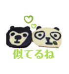nanda zoo cookies 心がけ（個別スタンプ：2）