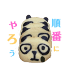 nanda zoo cookies 心がけ（個別スタンプ：5）
