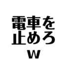 関西オヤジの独り言、コロナ編2（個別スタンプ：15）