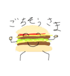 Peace食堂2！（個別スタンプ：1）