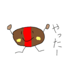 Peace食堂2！（個別スタンプ：5）