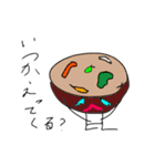 Peace食堂2！（個別スタンプ：6）