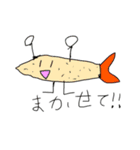 Peace食堂2！（個別スタンプ：7）