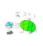 Peace食堂2！（個別スタンプ：8）