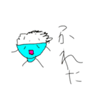 Peace食堂2！（個別スタンプ：9）
