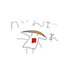 Peace食堂2！（個別スタンプ：13）