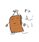 Peace食堂2！（個別スタンプ：21）
