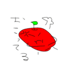 Peace食堂2！（個別スタンプ：25）