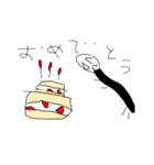 Peace食堂2！（個別スタンプ：26）