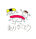 Peace食堂2！（個別スタンプ：28）