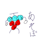 Peace食堂2！（個別スタンプ：29）