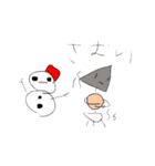 Peace食堂2！（個別スタンプ：30）