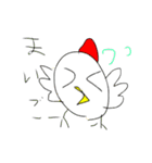 Peace食堂2！（個別スタンプ：31）