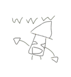 Peace食堂2！（個別スタンプ：32）