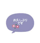 simple◎あいさつ吹き出し #1（個別スタンプ：3）