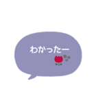 simple◎あいさつ吹き出し #1（個別スタンプ：16）