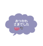 simple◎あいさつ吹き出し #1（個別スタンプ：22）