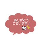 simple◎あいさつ吹き出し #1（個別スタンプ：25）