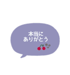 simple◎あいさつ吹き出し #1（個別スタンプ：28）