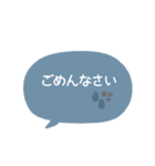 simple◎あいさつ吹き出し #1（個別スタンプ：30）